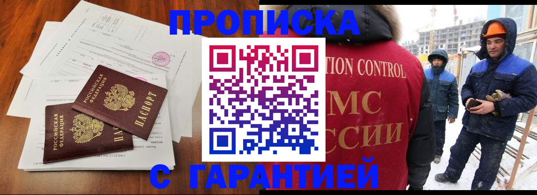 форма 3 в Валуйках